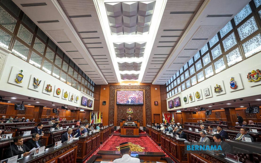 Dewan Negara Completes Session With 12 Bills Approved