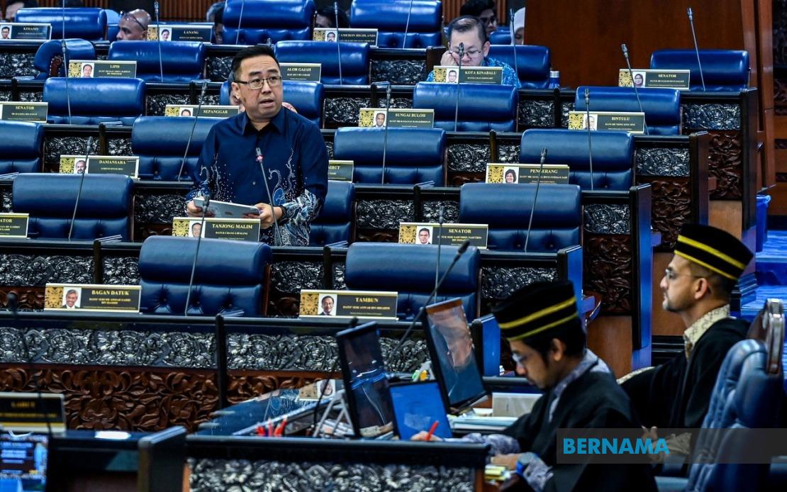 Malaysia's RM185 Million Push to Build Homegrown Semiconductor Packaging Technology