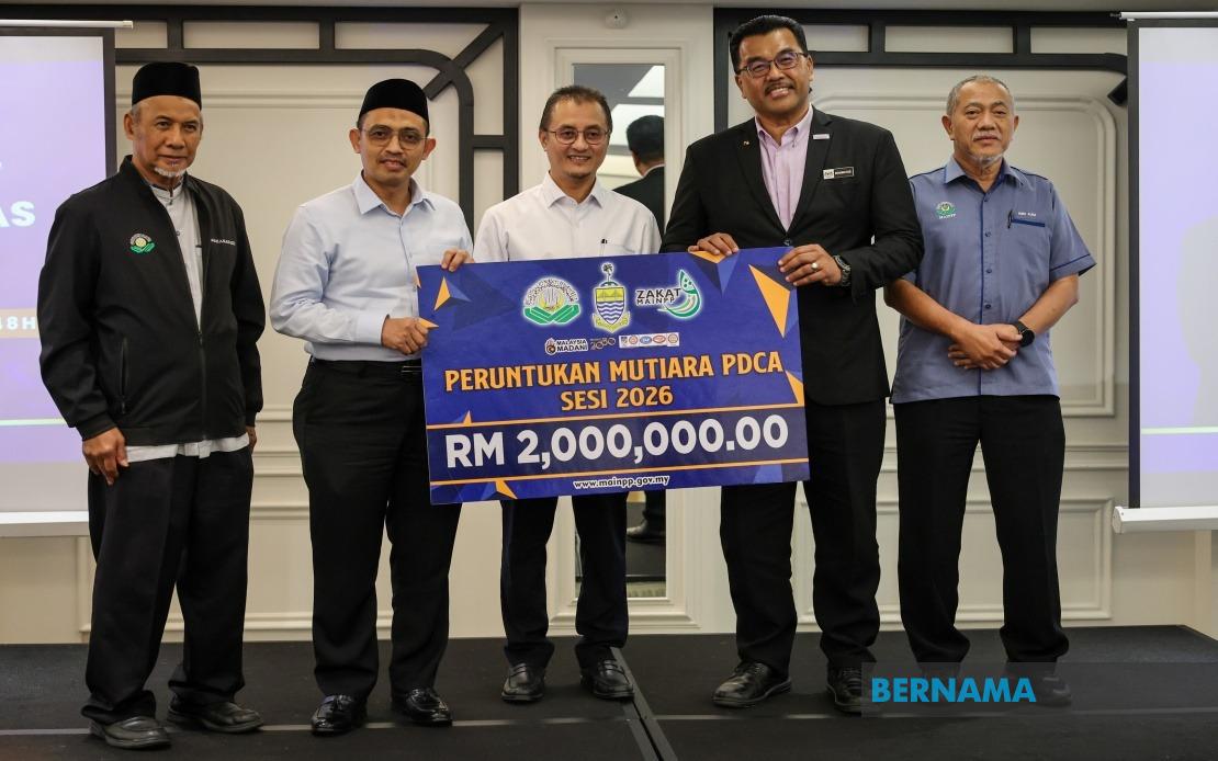 Penang's MAINPP Invests RM2 Million in Student Academic Support Programme for 7,403 Bumiputera Learners
