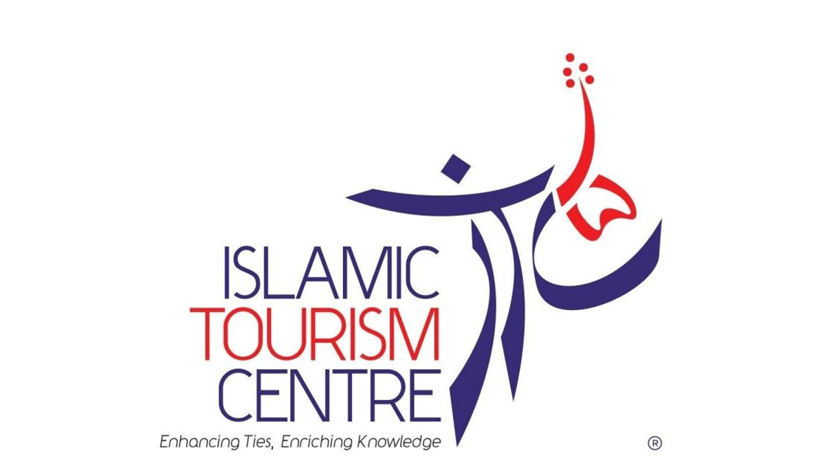 Muslim-Friendly Recognition Programme Strengthens Rather Than Displaces Halal Certification, ITC Says