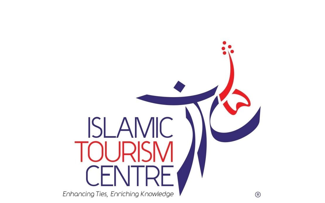 Muslim-Friendly Recognition Programme Strengthens Rather Than Displaces Halal Certification, ITC Says