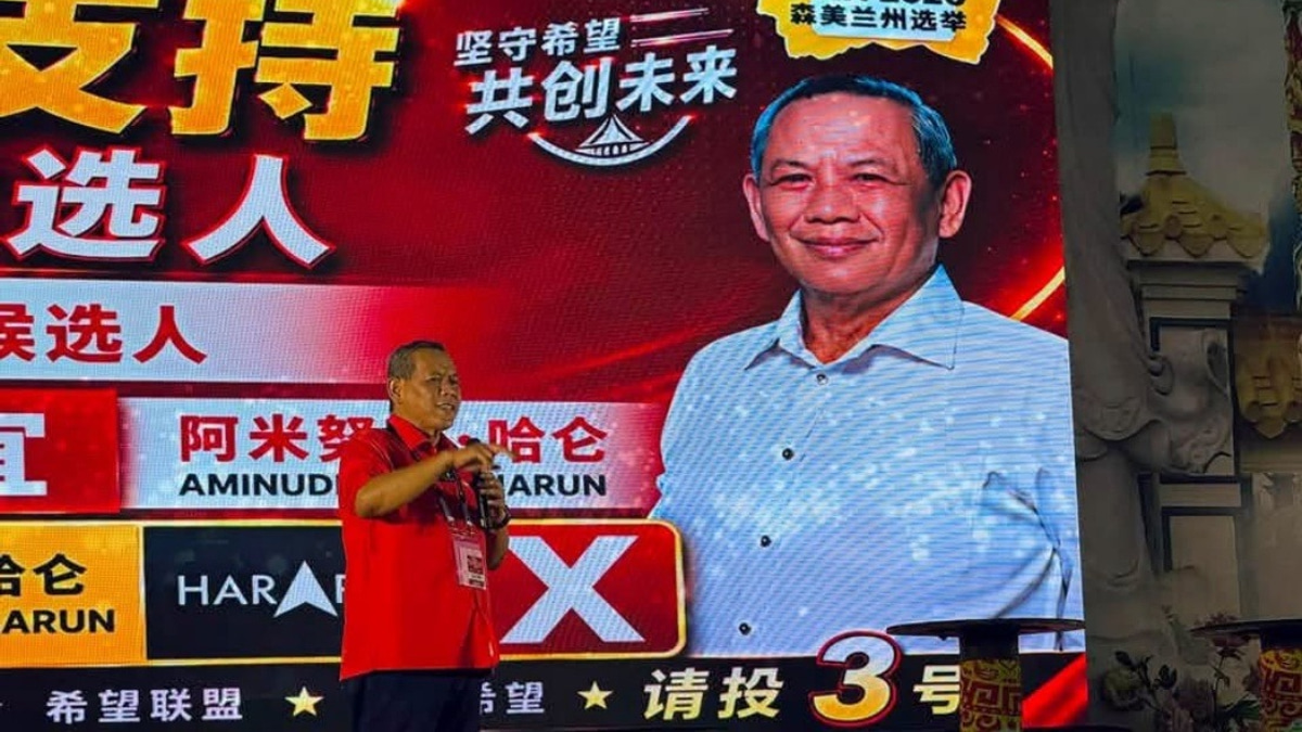 Aminuddin's Linggi Gambit: A Calculated Challenge to BN's Fortress