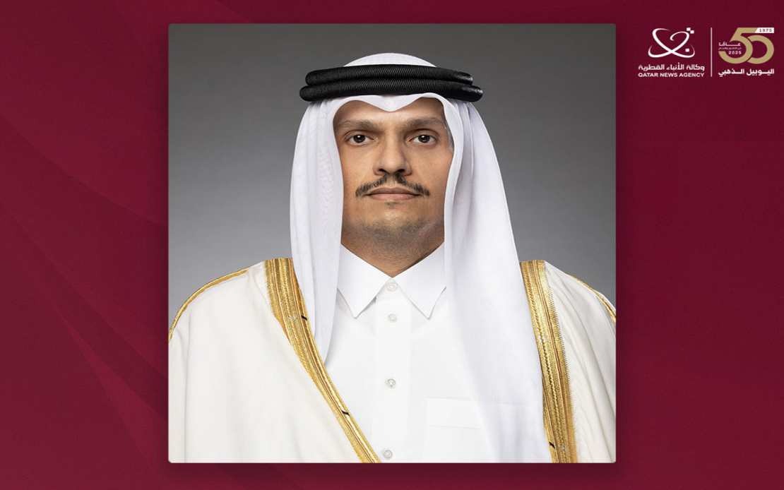 Qatar's Premier to Visit Tehran for De-Escalation Talks as Regional Tensions Simmer