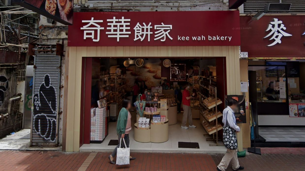 Hong Kong's Kee Wah Bakery battles ransomware attack as privacy concerns mount