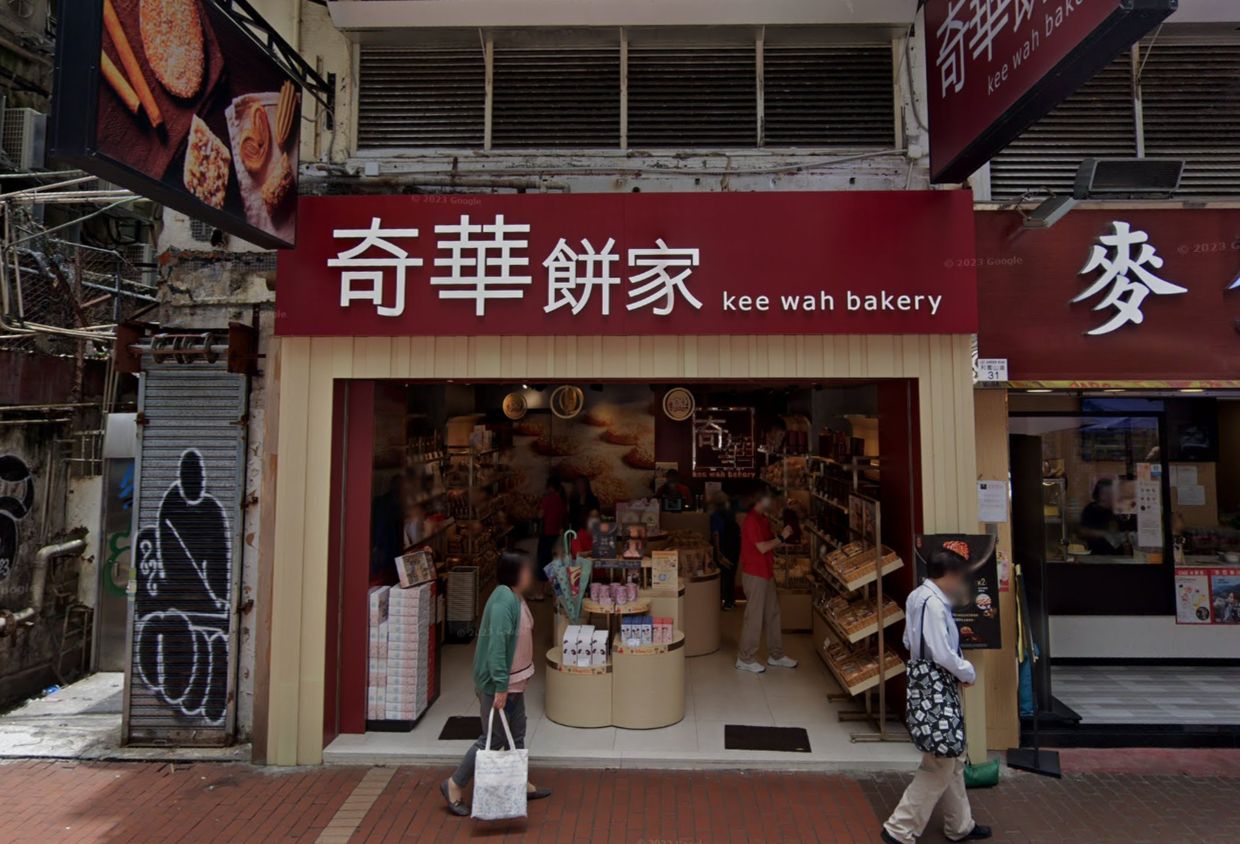 Hong Kong's Kee Wah Bakery battles ransomware attack as privacy concerns mount