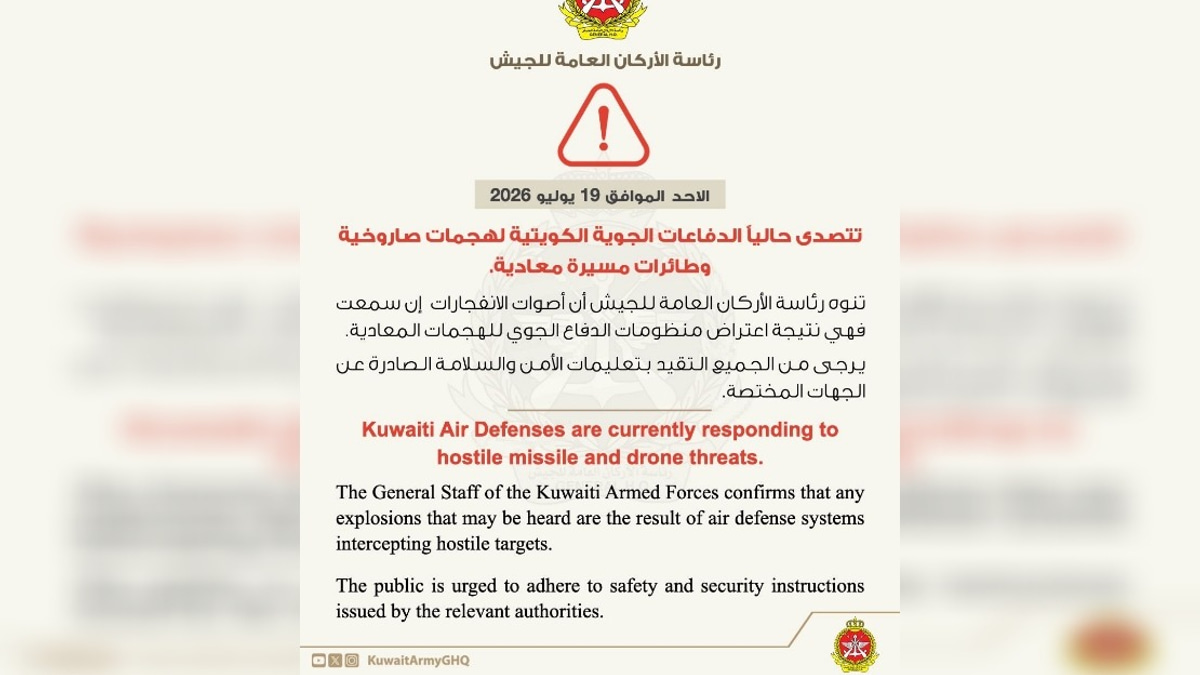 Kuwait mobilises air defences as Iran escalates regional missile and drone strikes