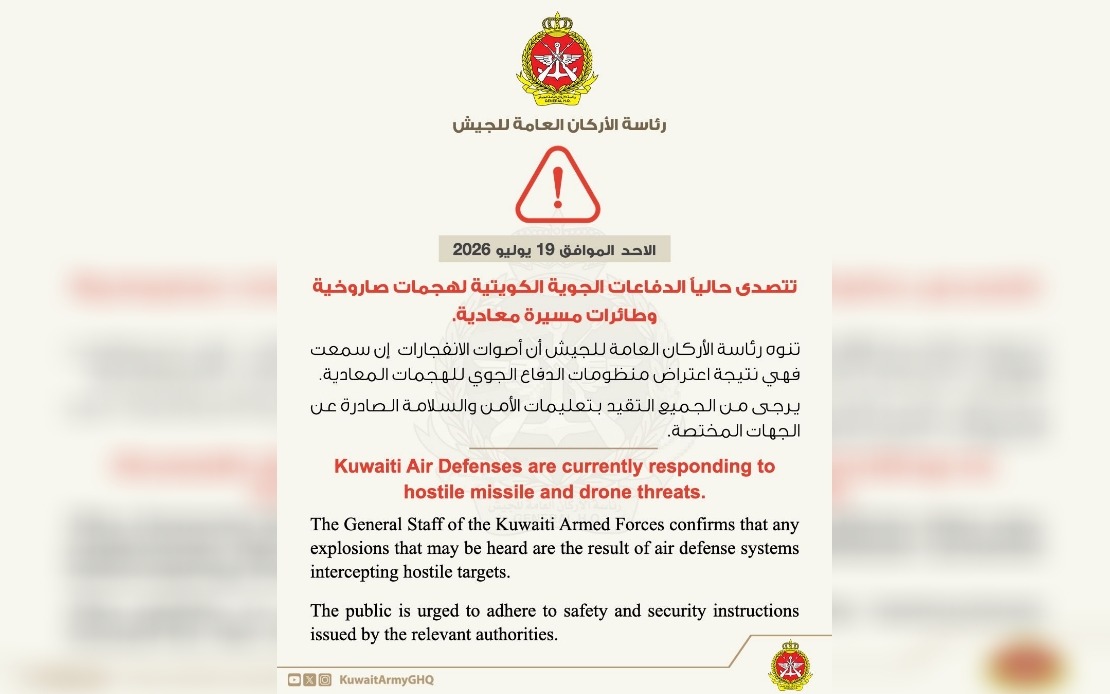 Kuwait mobilises air defences as Iran escalates regional missile and drone strikes