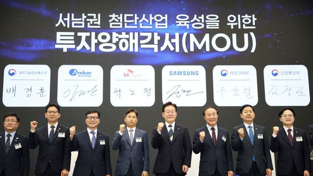 South Korea's ambitious AI chip hub plan faces formidable local resistance over power and water demands
