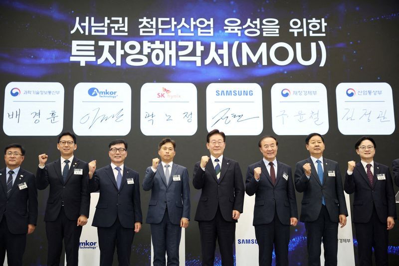 South Korea's ambitious AI chip hub plan faces formidable local resistance over power and water demands