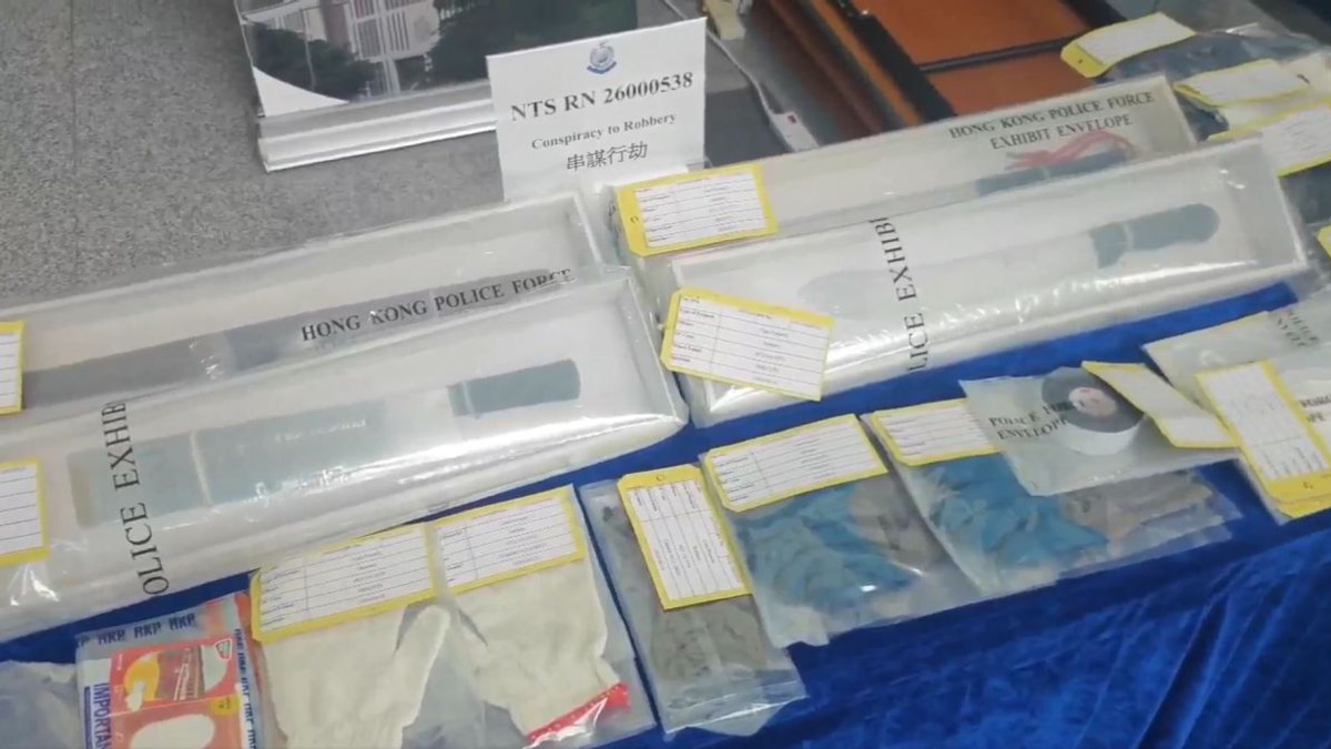 Hong Kong police arrest seven suspects in HK$7 million airport gold bar robbery