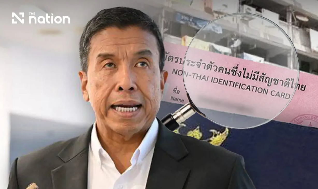 Bangkok Launches Decade-Long Audit into Alleged Pink-Card Registration Fraud