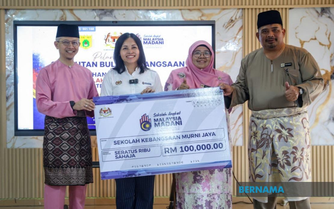 SK Murni Jaya Gets RM100,000 Boost Under Communications Ministry's MADANI School Programme