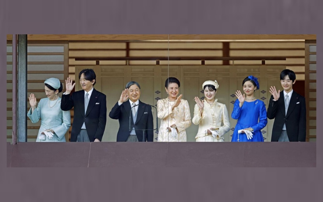 Japan Passes Imperial Law Reform While Maintaining Male Succession Tradition