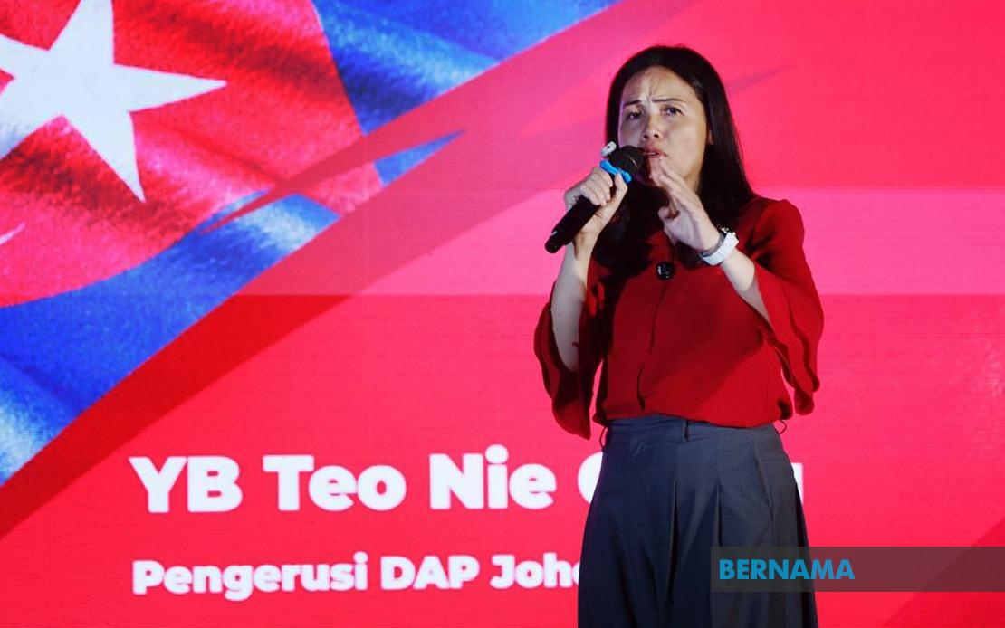 Teo Raises Concerns Over Johor's Appointed Assemblyman Plan Ahead of State Election