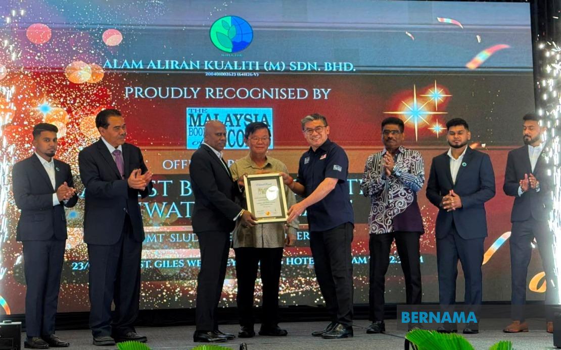 AAK's Sungai Dua Plant Earns Malaysia's Record for Largest Belt Press Dewatering System