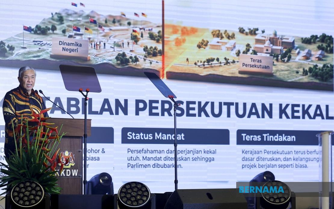 Melaka BN Set on Retaining All 21 State Seats, Says Ahmad Zahid