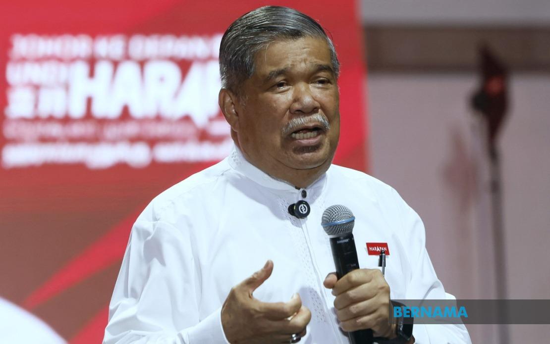 PH Dismisses PAS Strategy as Johor Campaign Intensifies
