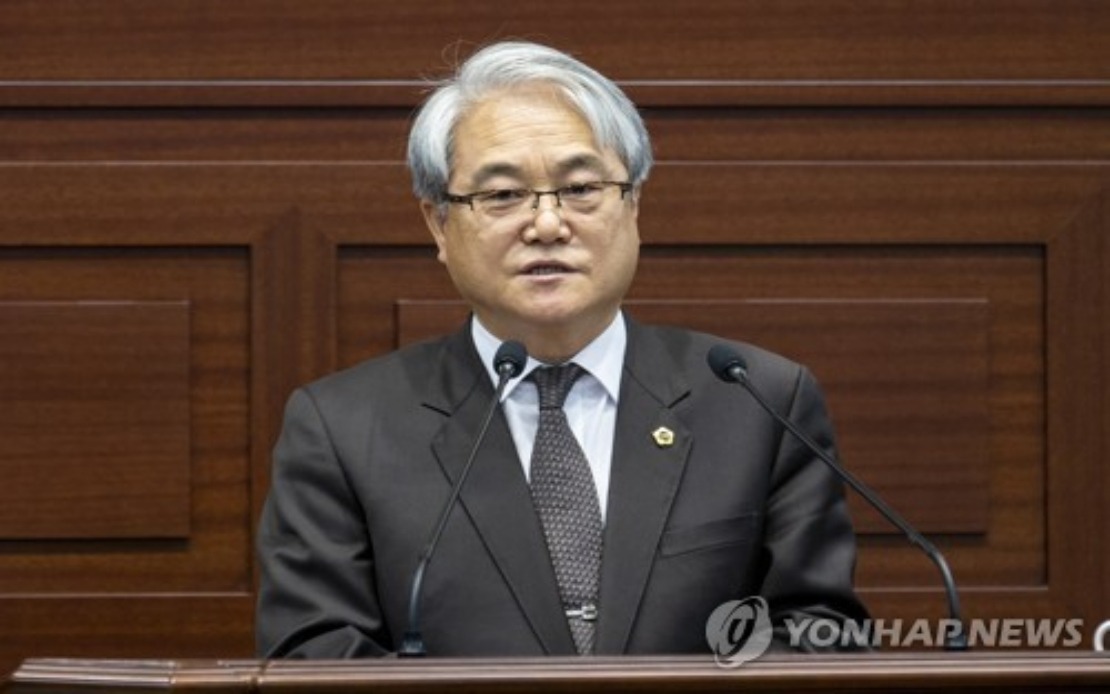 South Korean Former County Chief Found Dead During Corruption Investigation
