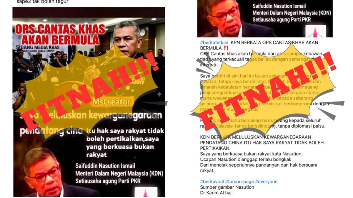 Home Minister Dismisses Viral Claims of Mass Citizenship Grants to Foreigners