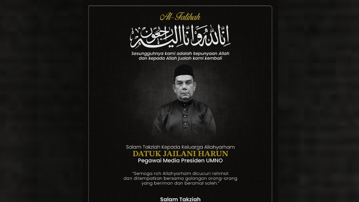 Deputy PM Ahmad Zahid Pays Respects to Late Jailani Harun