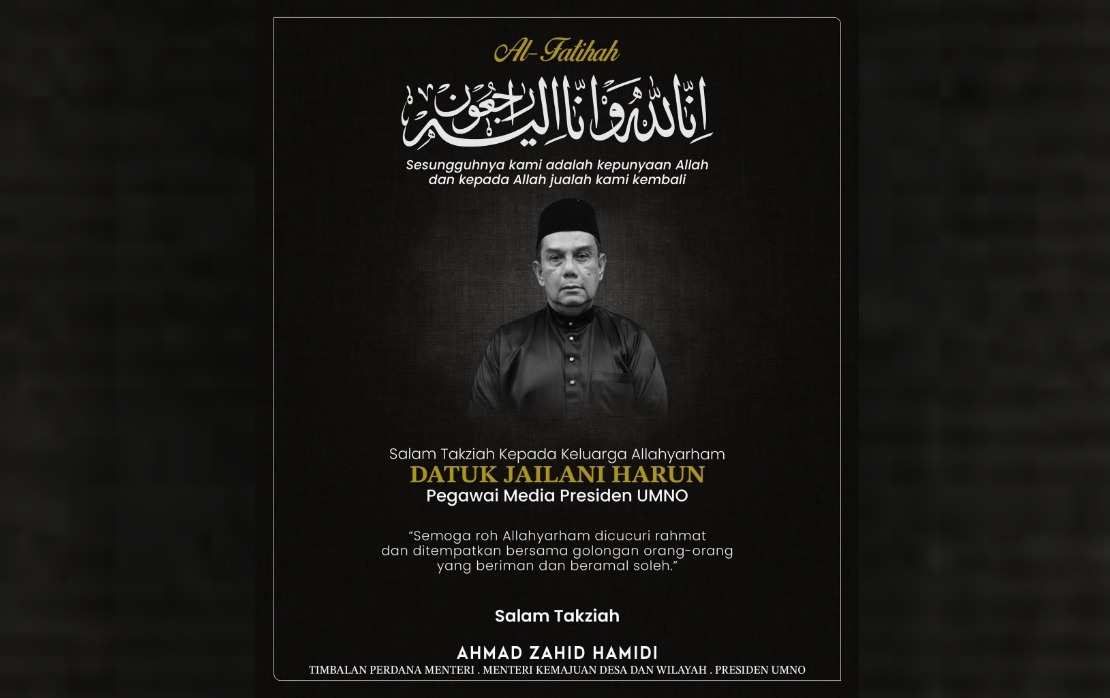 Deputy PM Ahmad Zahid Pays Respects to Late Jailani Harun