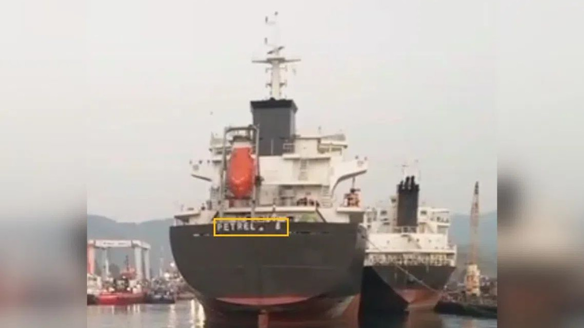 Singapore to Charge Company and Director Over Flag Services for UN-Blacklisted North Korean Vessel
