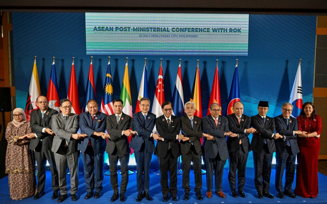 South Korea and ASEAN Chart Ambitious Partnership Path with AI and Cultural Initiatives
