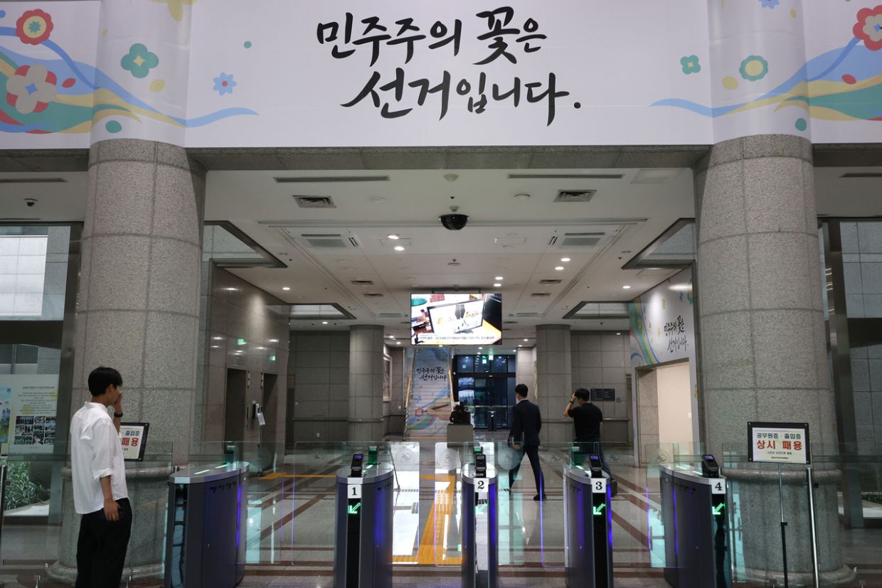 South Korea's Election Watchdog Raided Over Data Manipulation in Ballot Shortage Scandal