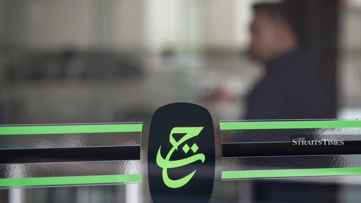Tabung Haji's Path Through Crisis: How Malaysia's Islamic Pilgrimage Fund Hit Trouble and Charted Recovery
