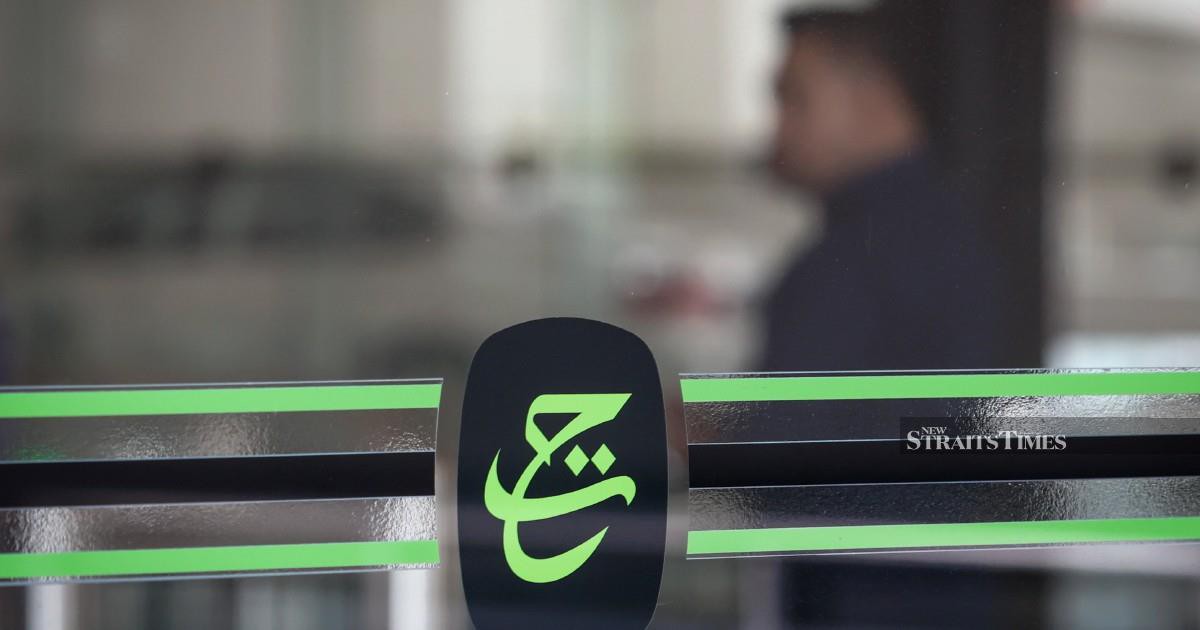 Tabung Haji's Path Through Crisis: How Malaysia's Islamic Pilgrimage Fund Hit Trouble and Charted Recovery