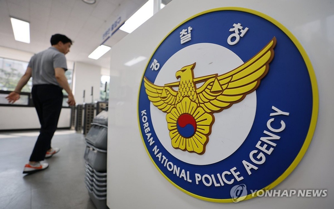 South Korea Mobilises Police Force Against Youth-Led Organised Crime Wave