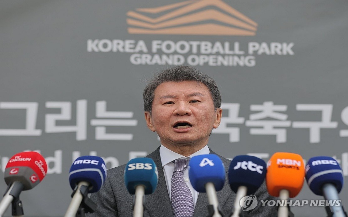 Korean Football Chief Chung Mong-Gyu Steps Down Following World Cup Disappointment