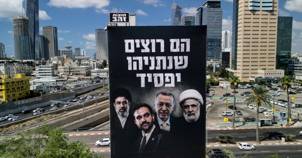 Netanyahu's Likud Selects Election Candidates Amid Mounting Political Pressure