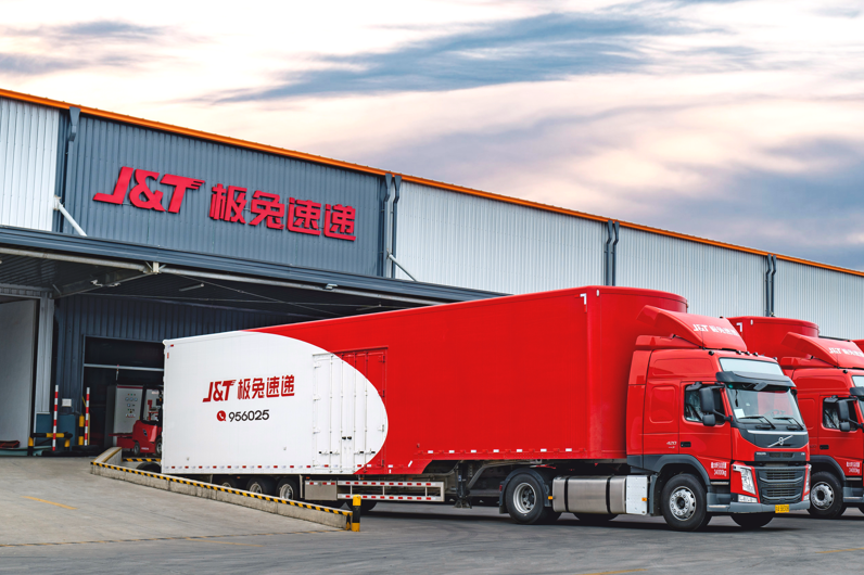 J&T Express hits milestone as daily parcel volume soars past 100 million globally