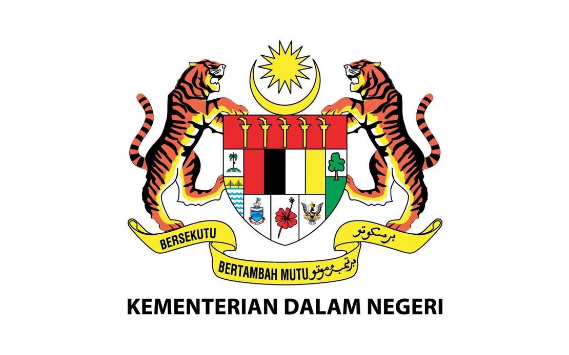 Home Ministry to Review EAIC Findings on Naturalised Citizenship Approvals