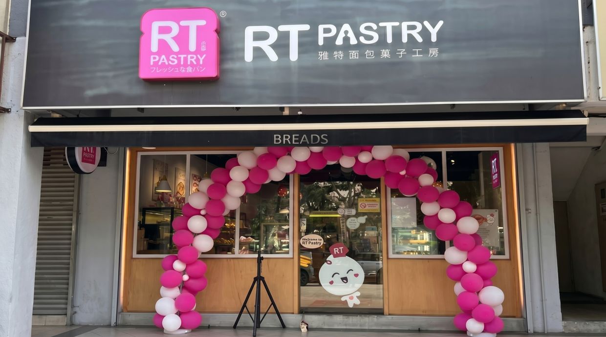 RT Pastry Secures JAKIM Halal Certification for Seri Kembangan Manufacturing Plant