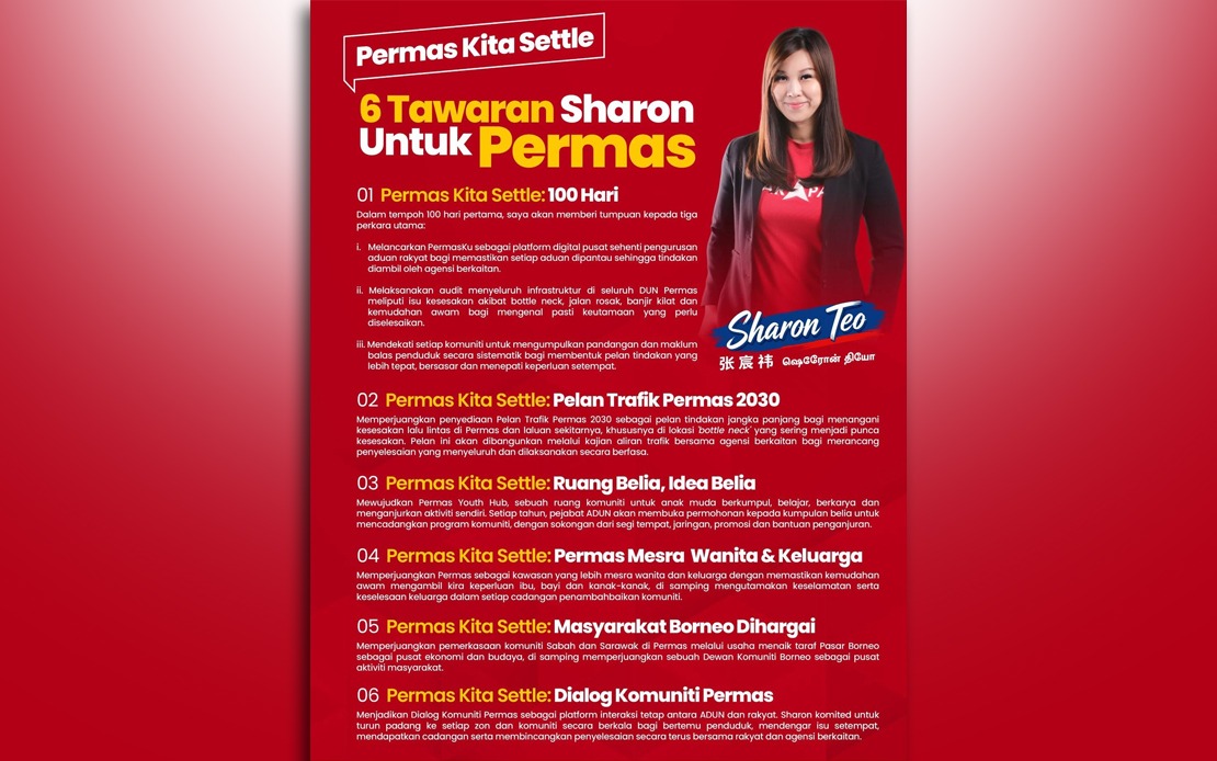 Teo Pushes Infrastructure Focus in Permas Campaign as Youth Voters Hold Key