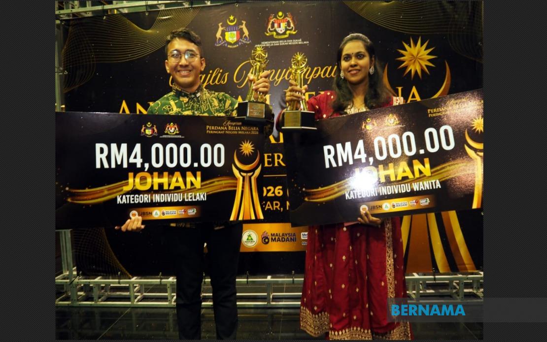 Young Syariah Lawyer and Teacher Recognised for Service at Melaka Youth Awards