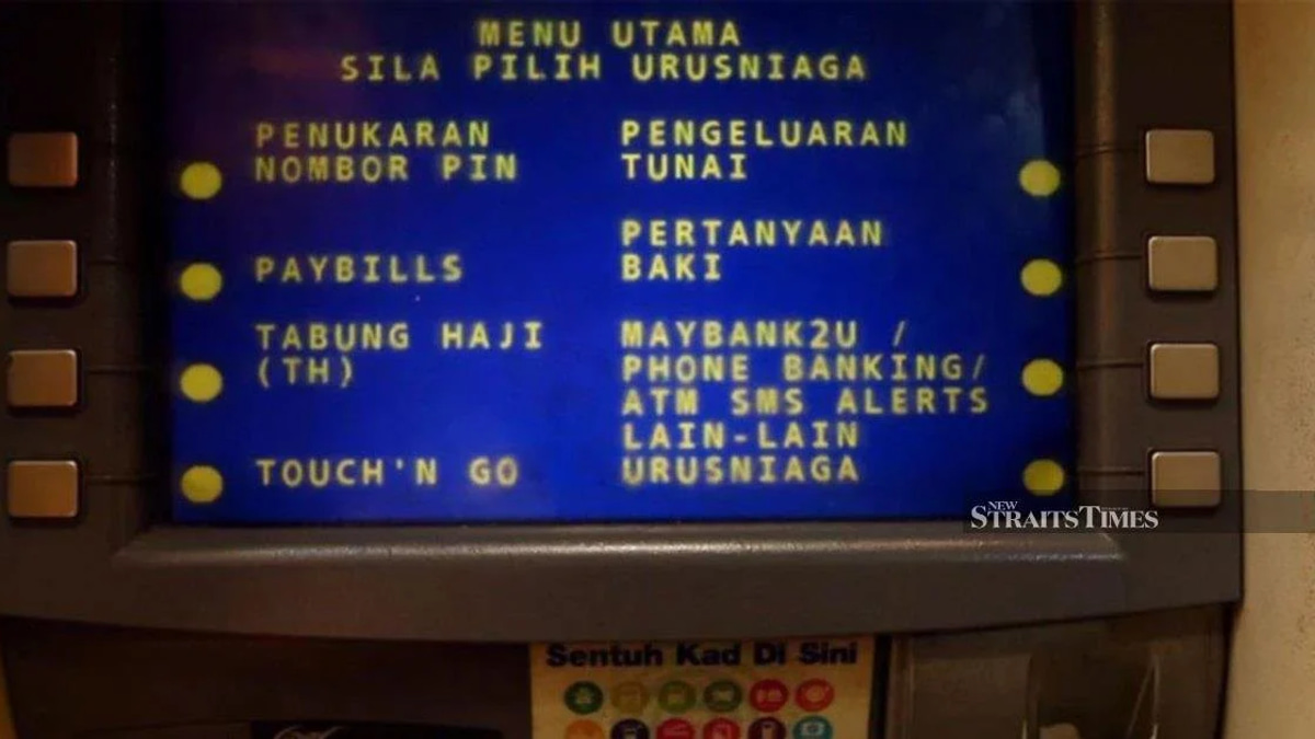 Bank Negara urges public to report wrongful RM1 ATM charges at own-bank machines