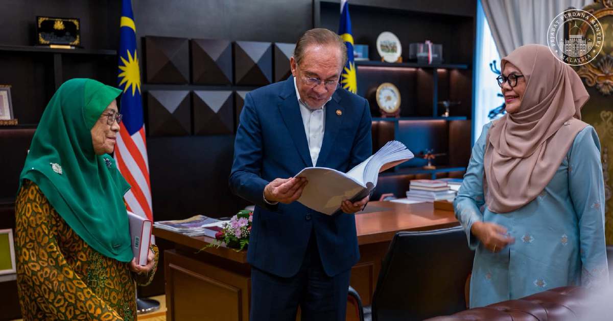 Anwar's Book of Ideas Aimed at Guiding Future Nation-builders