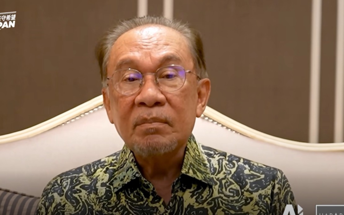 Anwar Urges Military, Police Personnel to Back PH in Negeri Sembilan Election