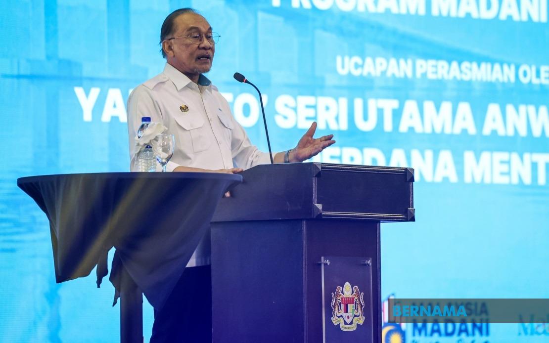 Malaysia's Halal Certification Needs Stronger Industrial Foundation, Says PM Anwar