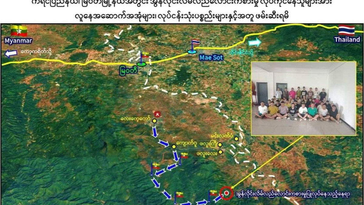 Myanmar Captures 777 Suspected Online Fraudsters in Major Kyauk Khat Raid
