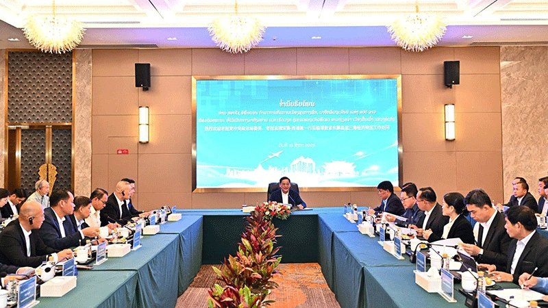Laos PM Demands Tighter Controls at Golden Triangle Special Economic Zone