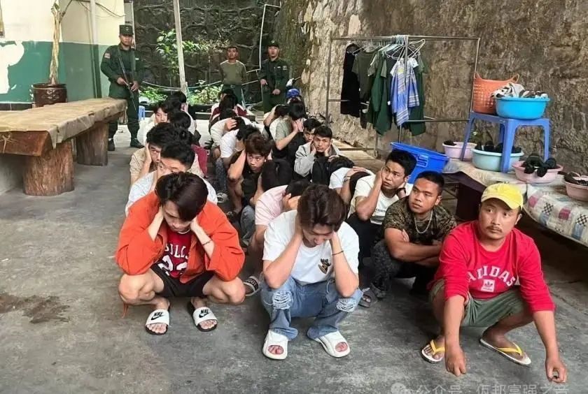Four illegal Chinese nationals arrested in Myanmar for running online scam and gambling ring