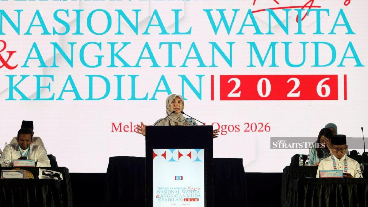 PKR Deputy President Nurul Izzah Calls for Party to Set Clear Ethical Boundaries