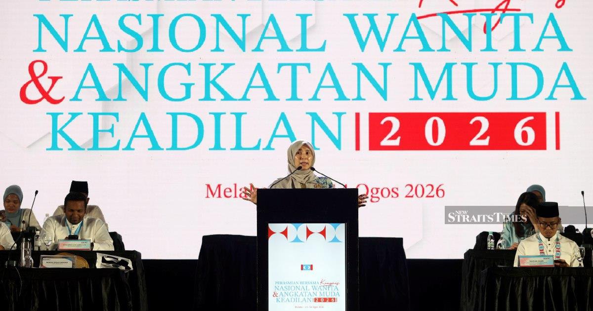 PKR Deputy President Nurul Izzah Calls for Party to Set Clear Ethical Boundaries