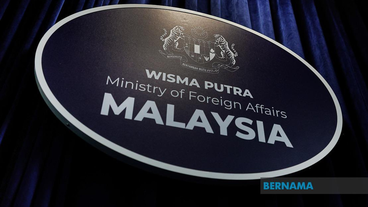 Malaysia Condemns Israeli Violations at Al-Aqsa and Illegal Settlements in Regional Summit