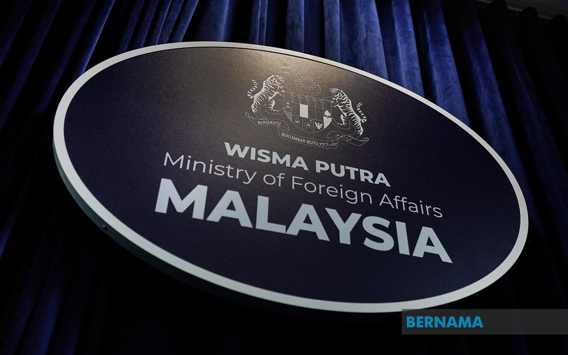 Malaysia Condemns Israeli Violations at Al-Aqsa and Illegal Settlements in Regional Summit