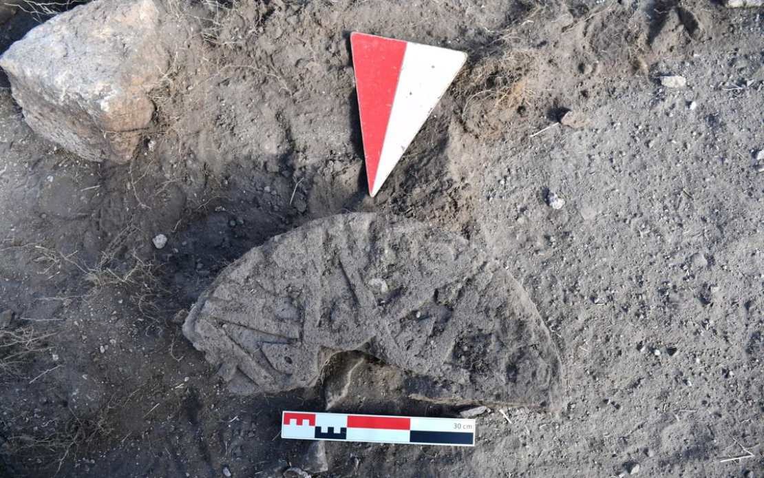 Inscribed Stone Bearing Prophet Muhammad's Name Found at Ani Archaeological Site in Türkiye